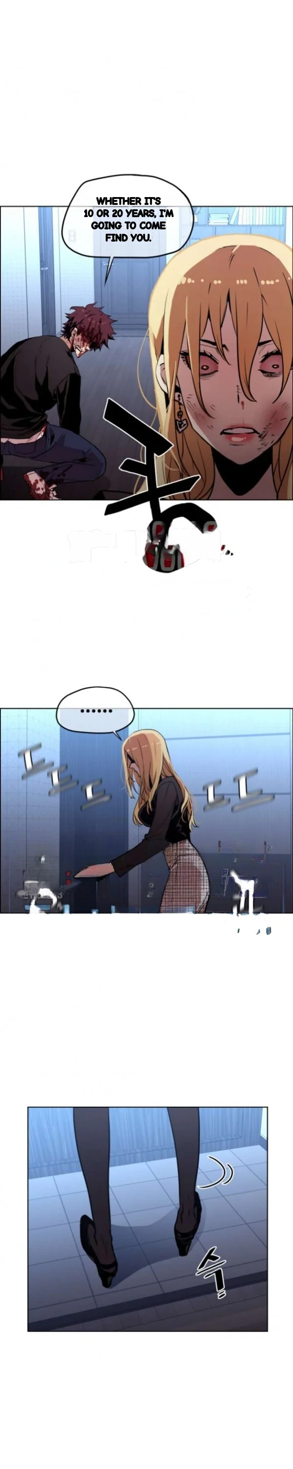 Ex Vs Stalker Chapter 50 - Page 12