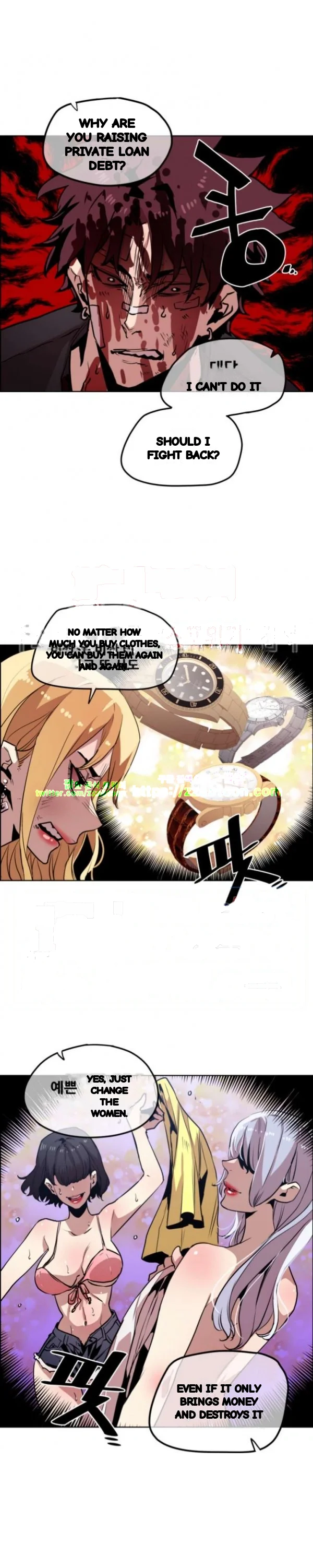Ex Vs Stalker Chapter 50 - Page 14