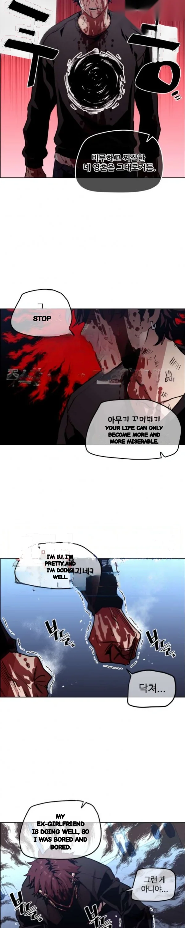 Ex Vs Stalker Chapter 50 - Page 16