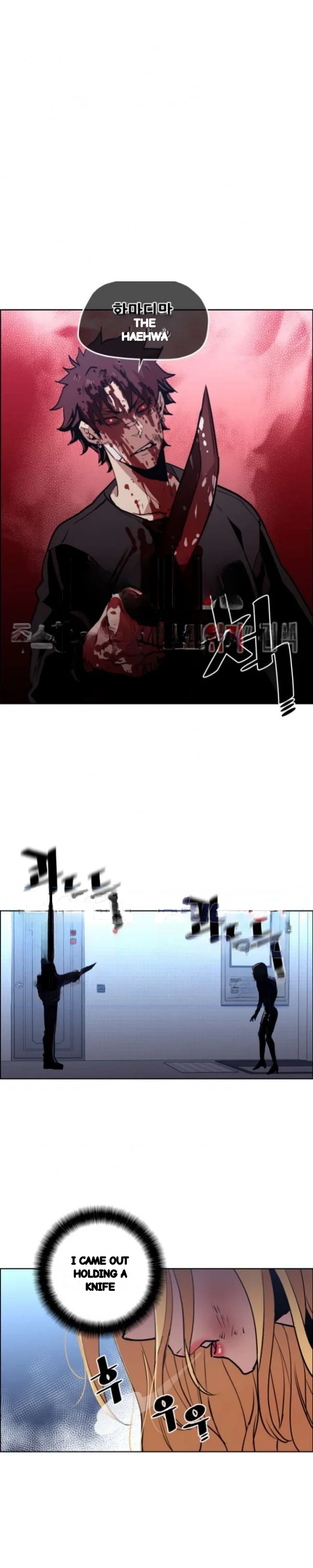 Ex Vs Stalker Chapter 50 - Page 19