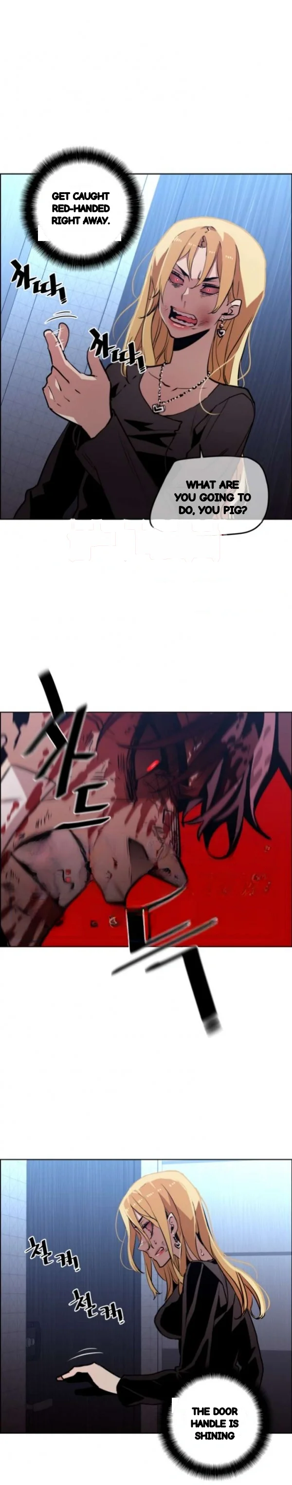Ex Vs Stalker Chapter 50 - Page 20