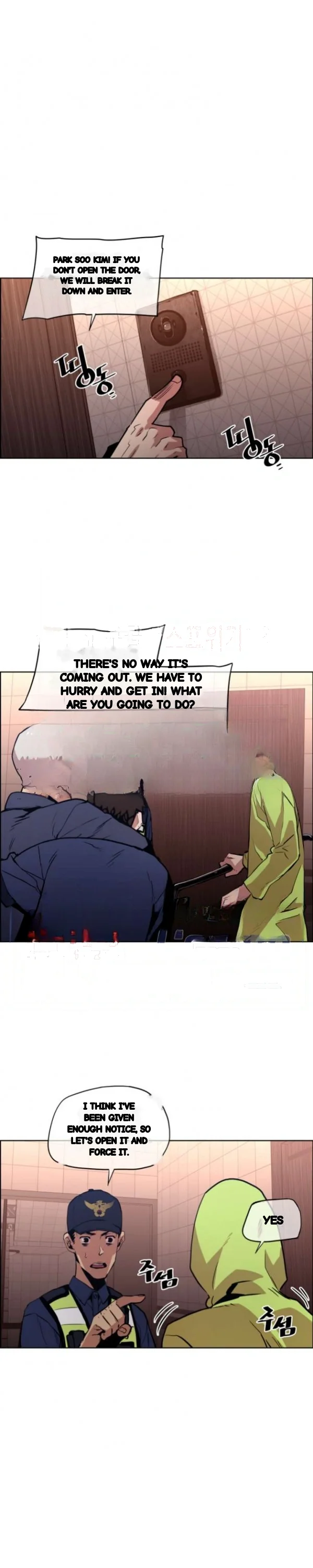 Ex Vs Stalker Chapter 50 - Page 5