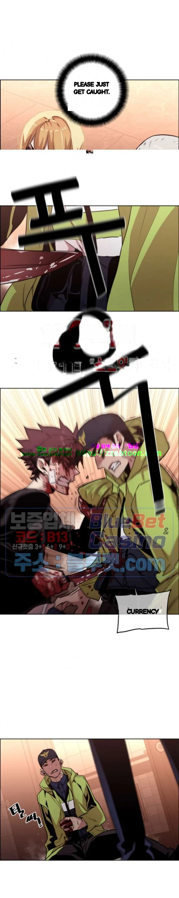 Ex Vs Stalker Chapter 51 - Page 10