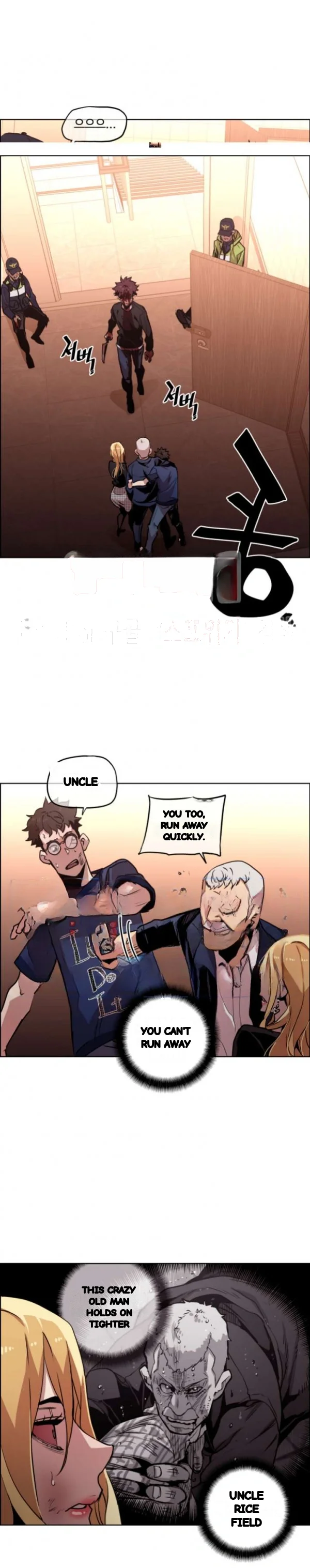 Ex Vs Stalker Chapter 51 - Page 11