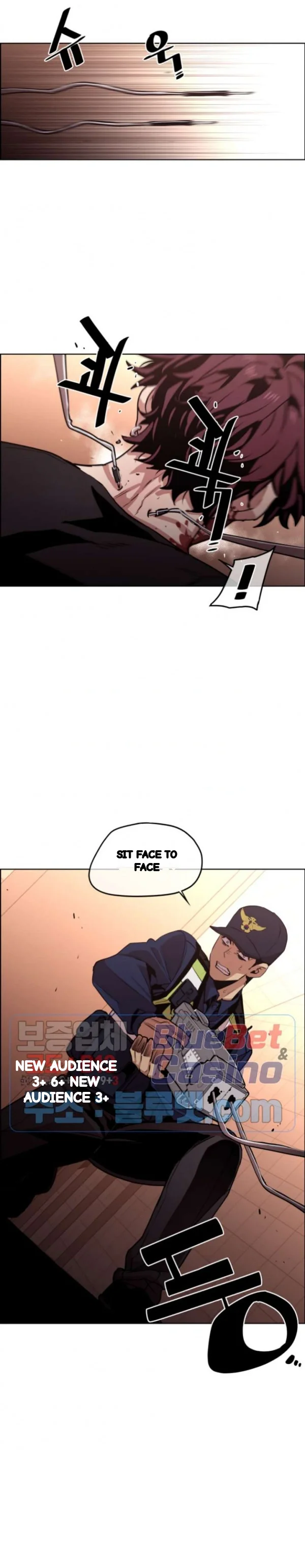Ex Vs Stalker Chapter 51 - Page 14