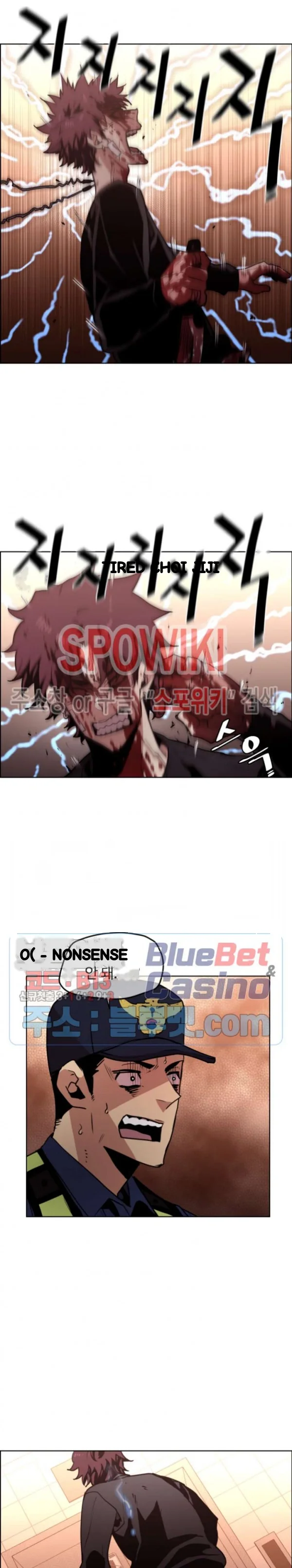 Ex Vs Stalker Chapter 51 - Page 15