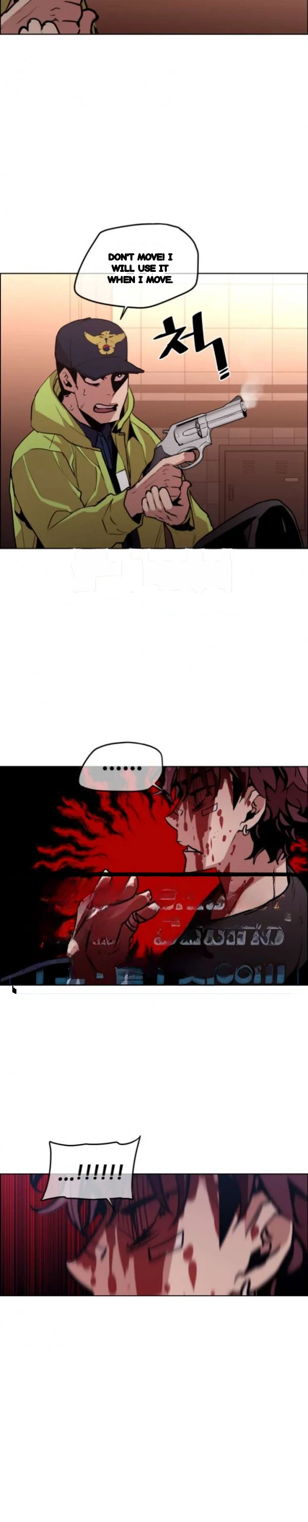 Ex Vs Stalker Chapter 51 - Page 18