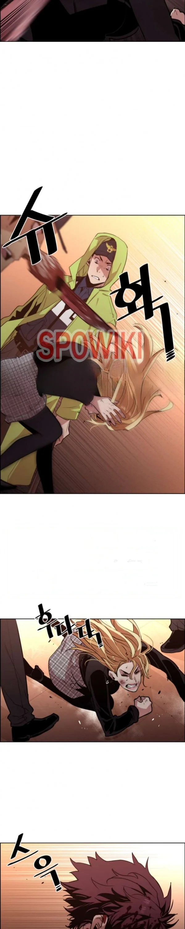 Ex Vs Stalker Chapter 51 - Page 5