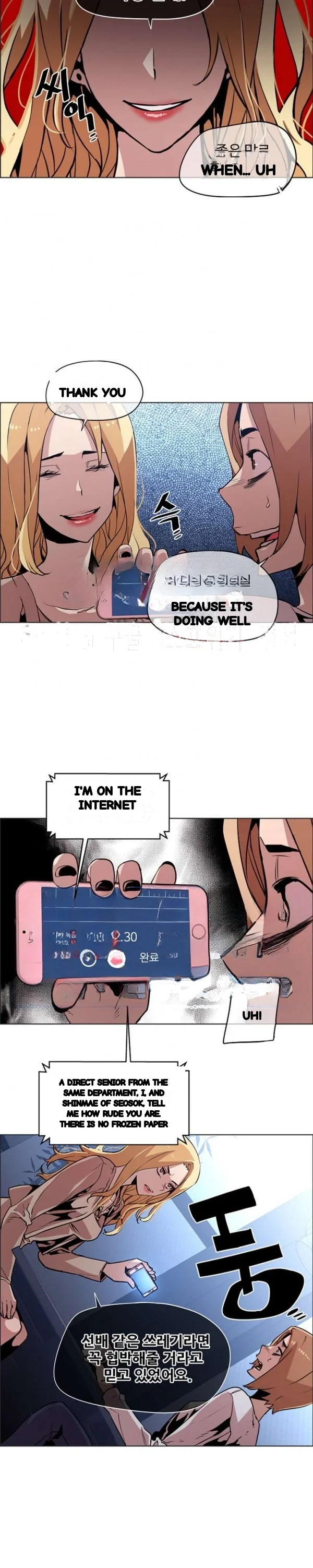 Ex Vs Stalker Chapter 52 - Page 10
