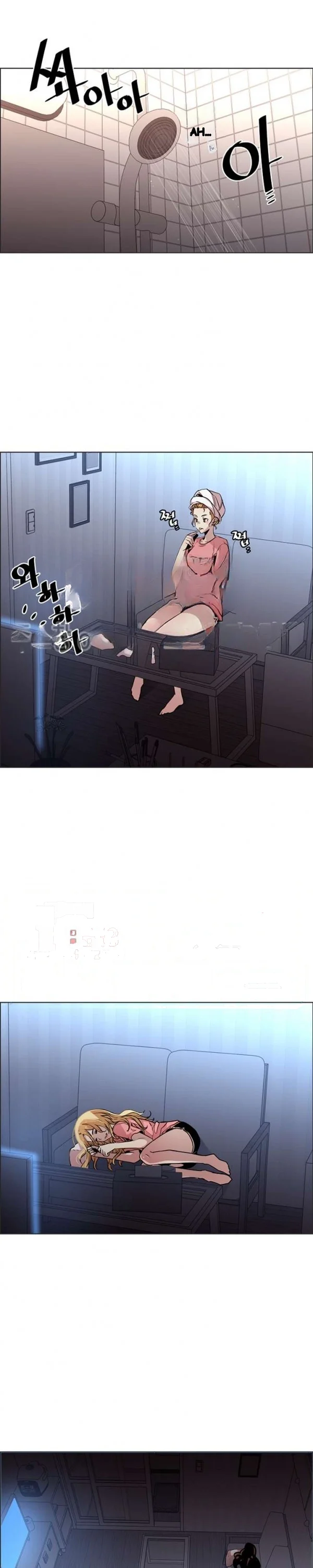 Ex Vs Stalker Chapter 52 - Page 14