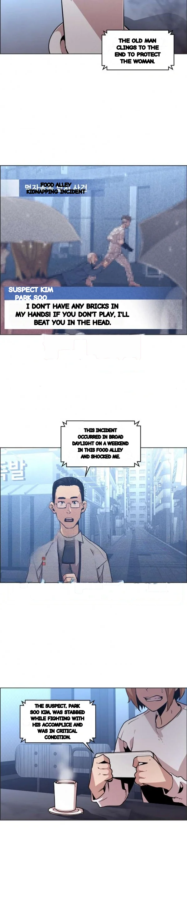 Ex Vs Stalker Chapter 52 - Page 3