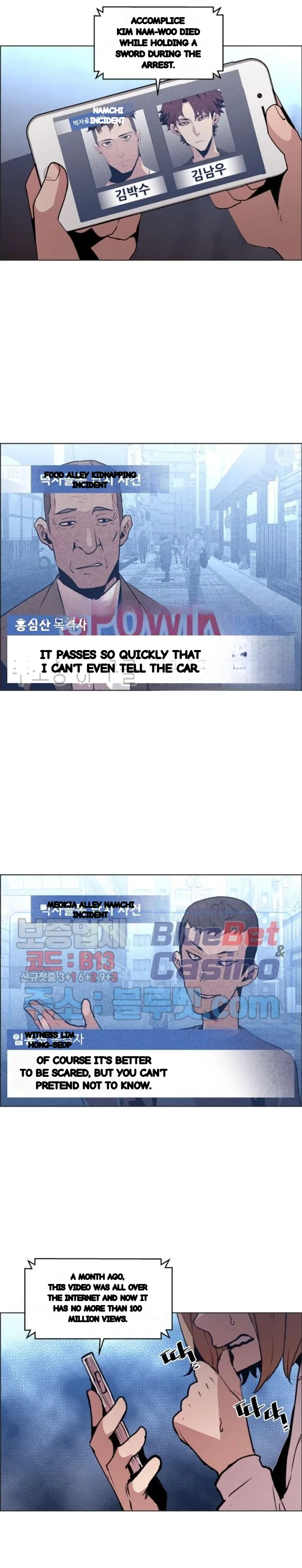 Ex Vs Stalker Chapter 52 - Page 4