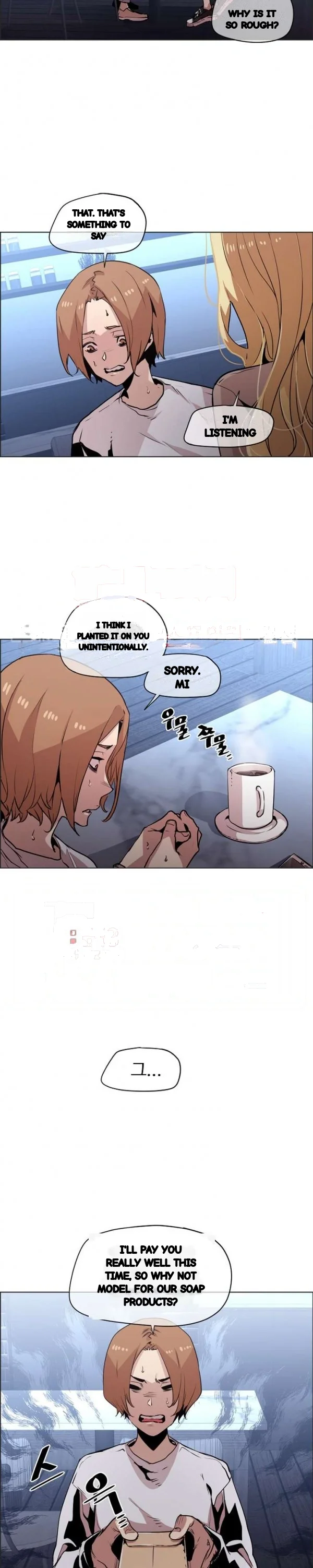 Ex Vs Stalker Chapter 52 - Page 7