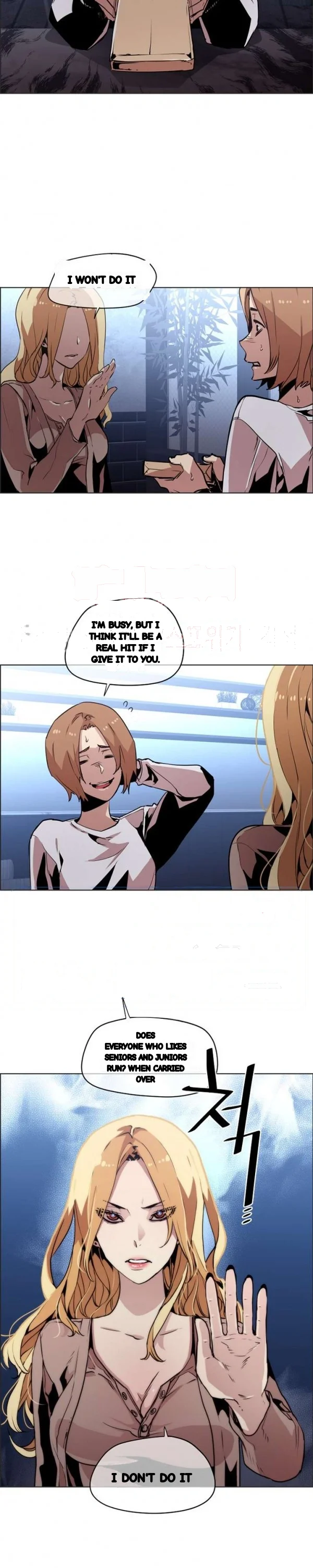 Ex Vs Stalker Chapter 52 - Page 8