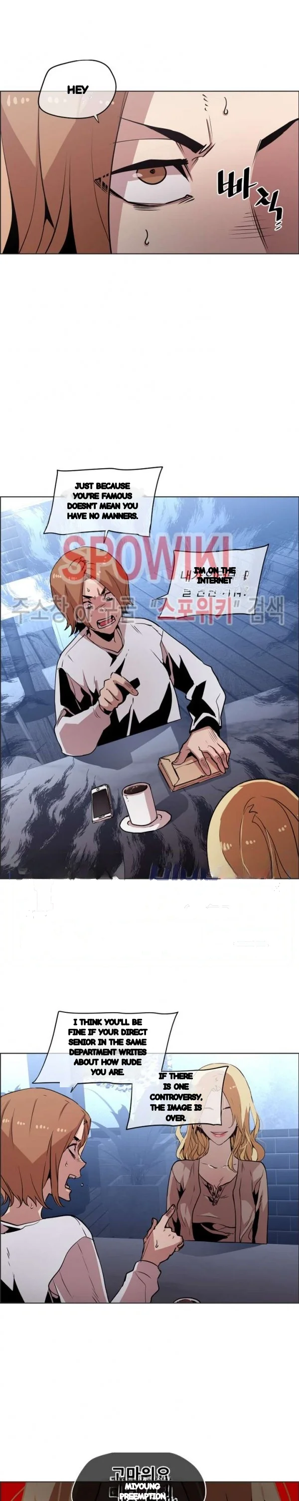 Ex Vs Stalker Chapter 52 - Page 9