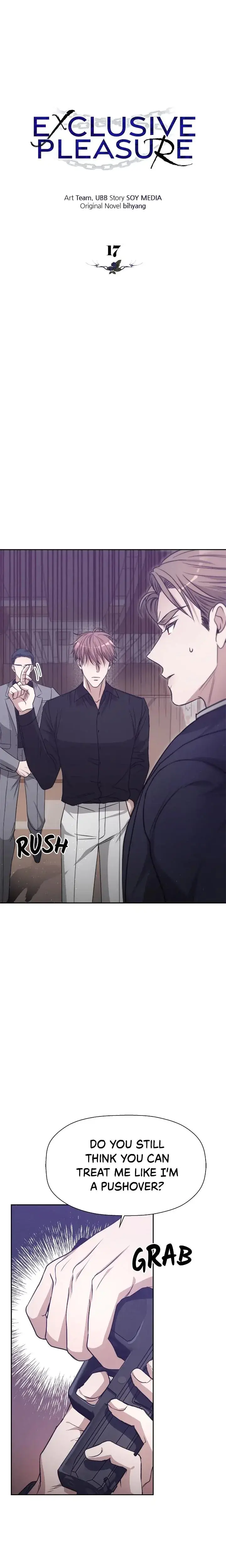 Exclusive Pleasure Chapter 17 - Page 1