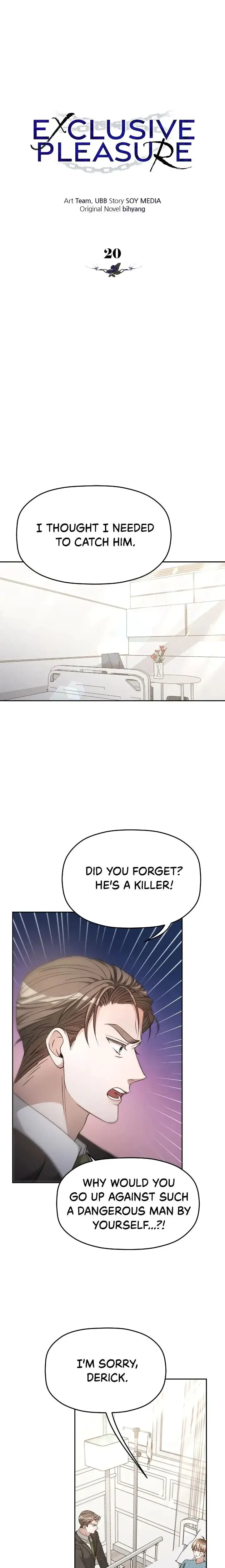 Exclusive Pleasure Chapter 20 - Page 1