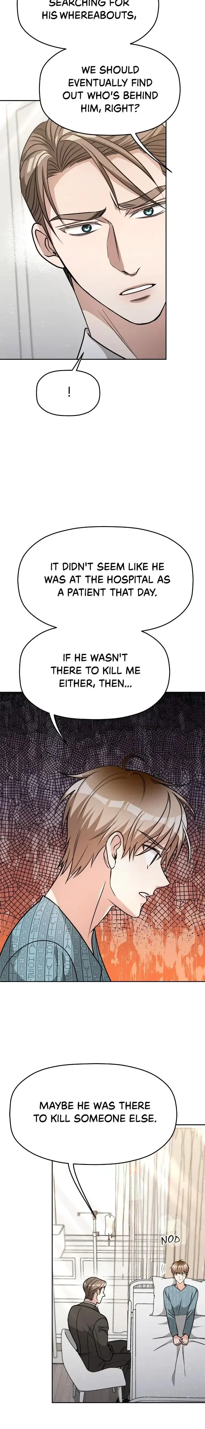 Exclusive Pleasure Chapter 20 - Page 6