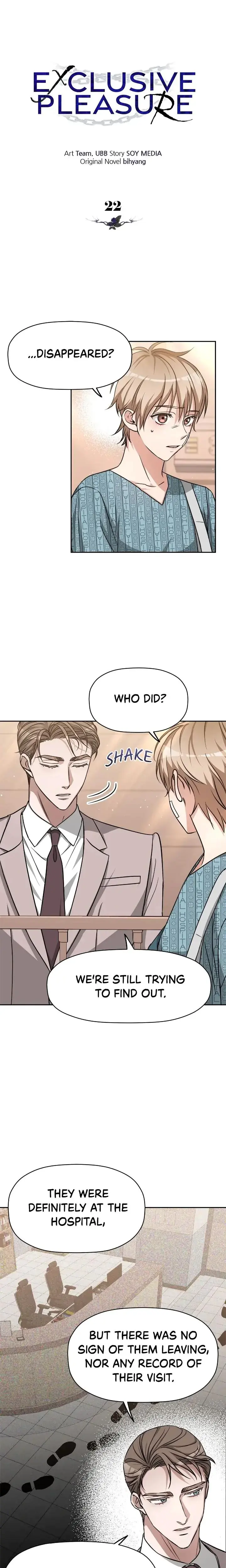 Exclusive Pleasure Chapter 22 - Page 1