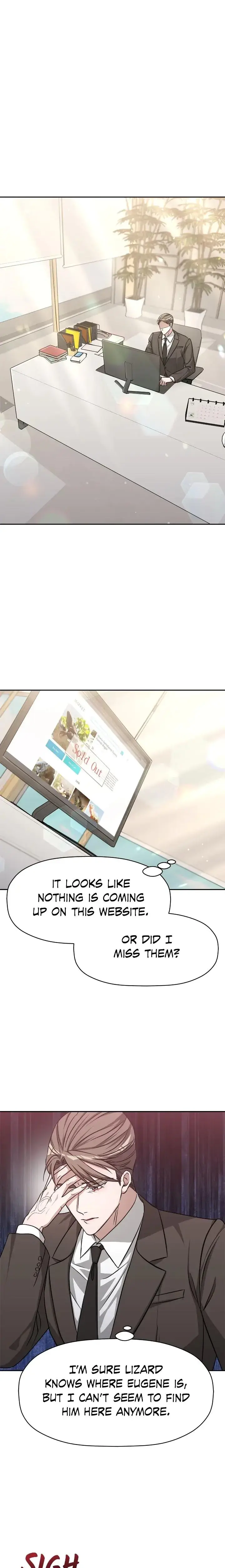 Exclusive Pleasure Chapter 28 - Page 1
