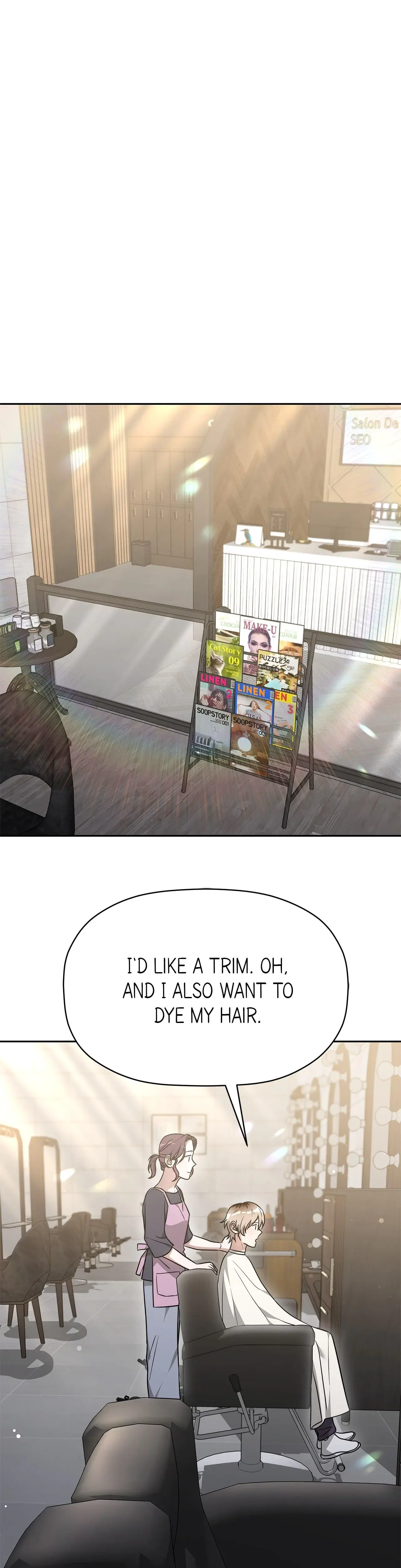 Exclusive Pleasure Chapter 33 - Page 1