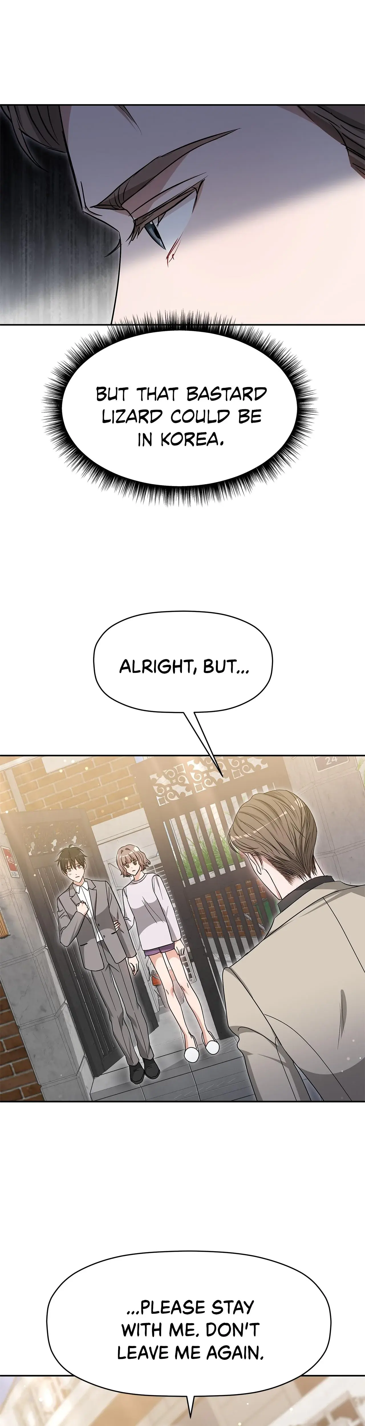 Exclusive Pleasure Chapter 37 - Page 13
