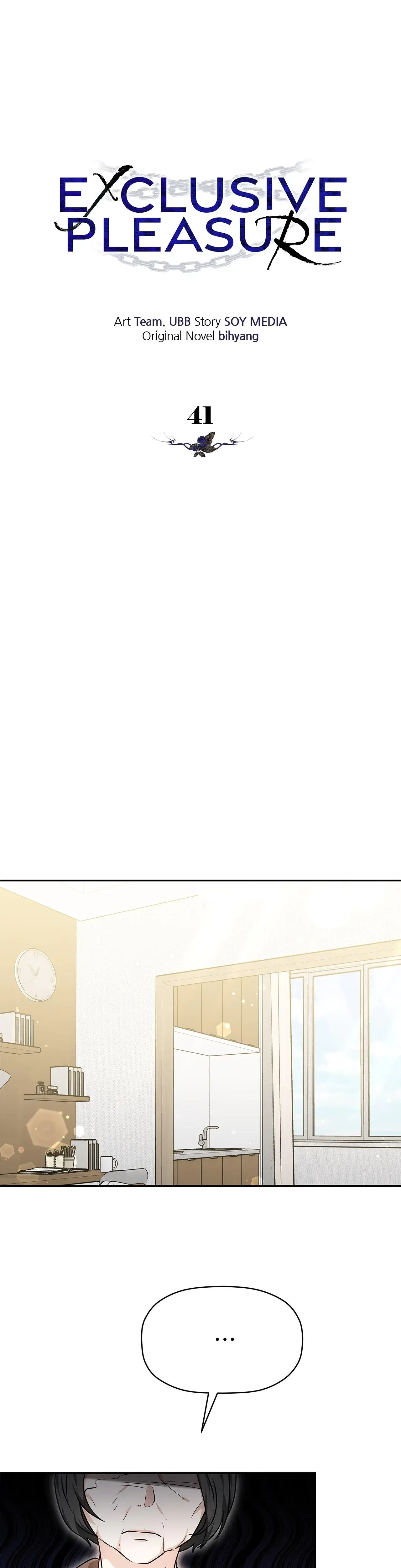 Exclusive Pleasure Chapter 41 - Page 1