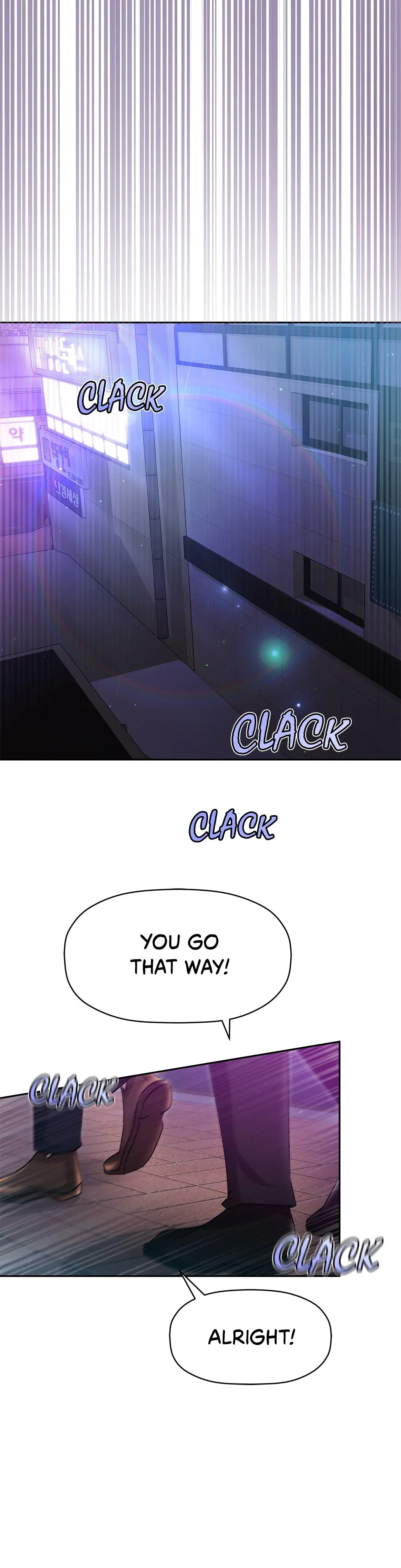 Exclusive Pleasure Chapter 44 - Page 26