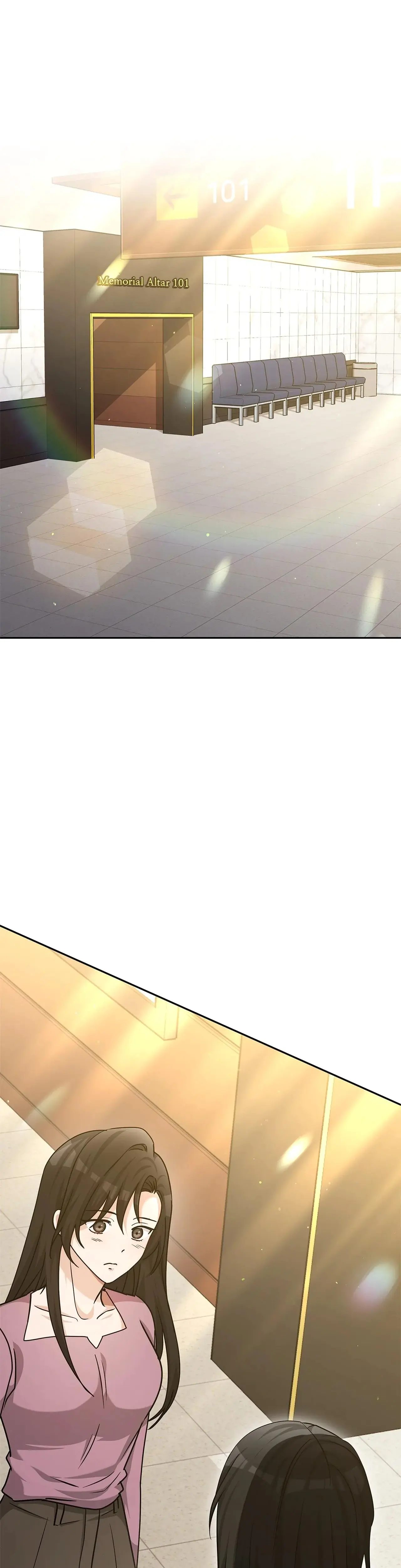 Exclusive Pleasure Chapter 47 - Page 1