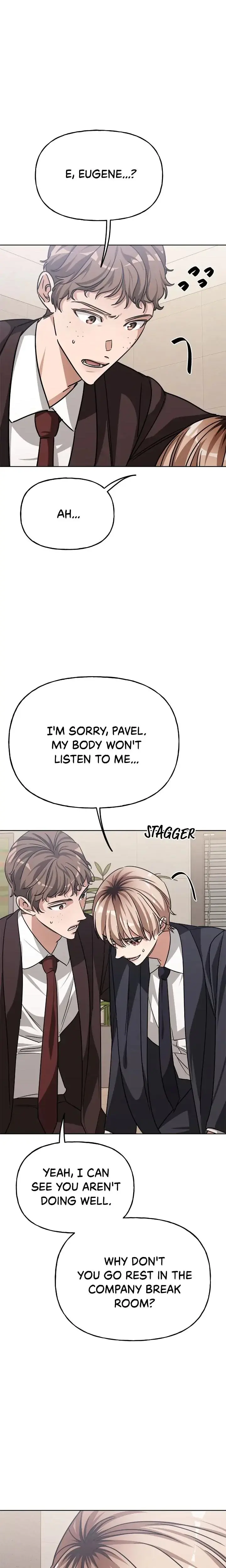 Exclusive Pleasure Chapter 8 - Page 16