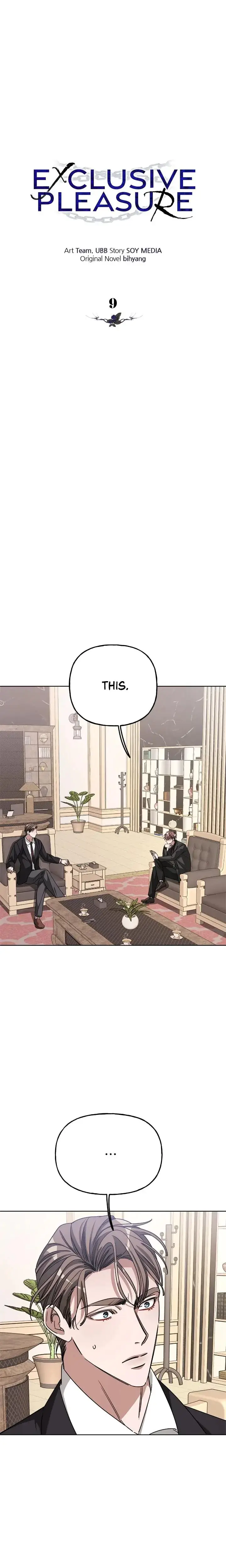 Exclusive Pleasure Chapter 9 - Page 1