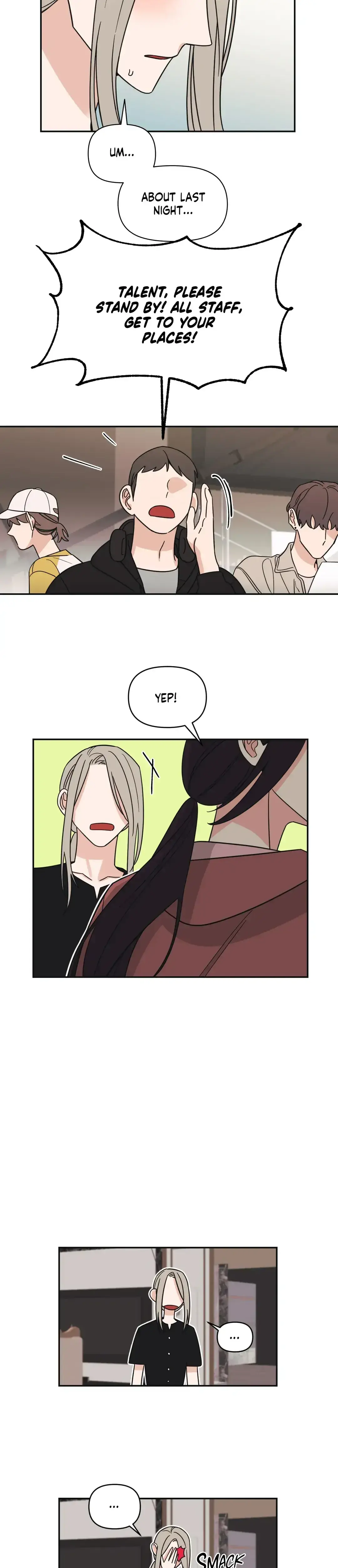 Exits That Way Chapter 12 - Page 12