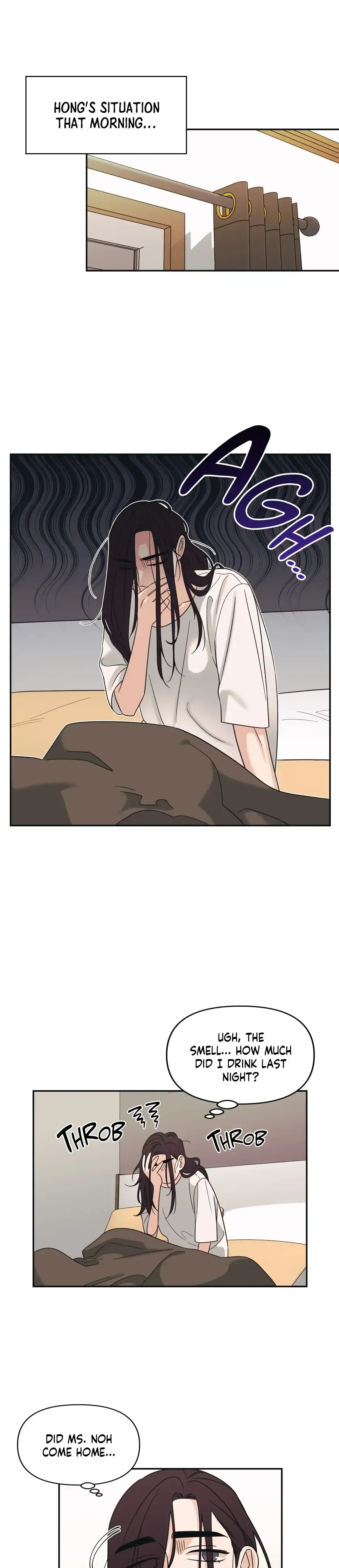 Exits That Way Chapter 15 - Page 1