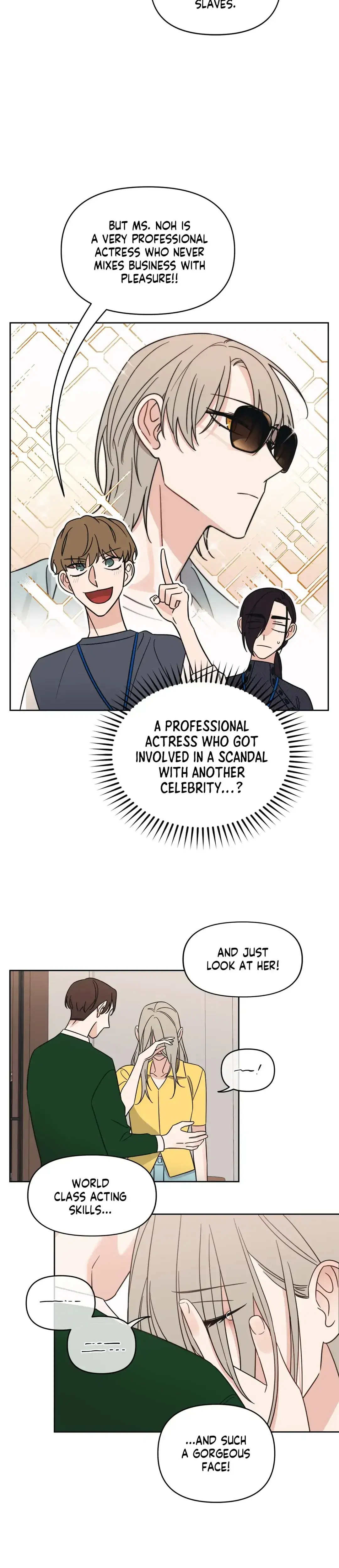 Exits That Way Chapter 16 - Page 15