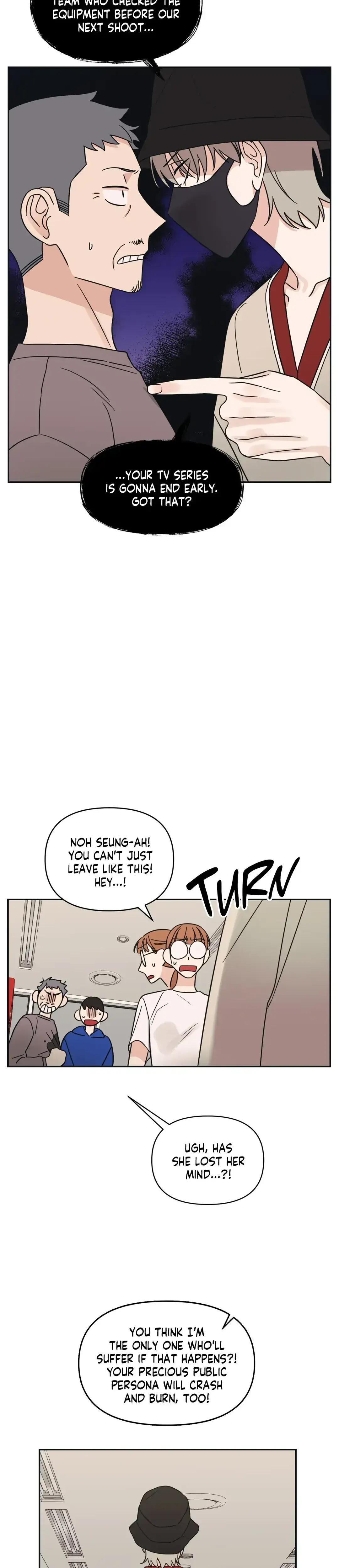 Exits That Way Chapter 17 - Page 12