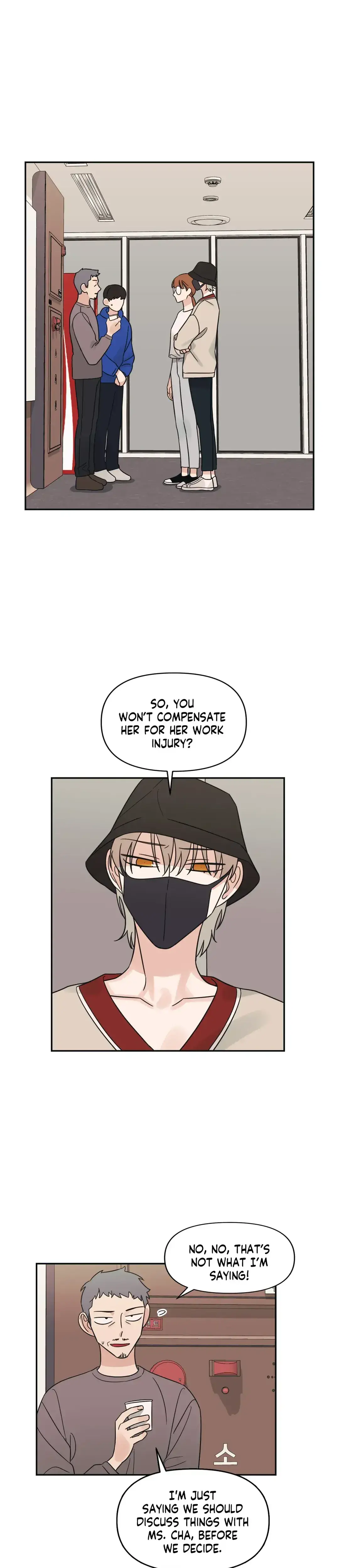 Exits That Way Chapter 17 - Page 8