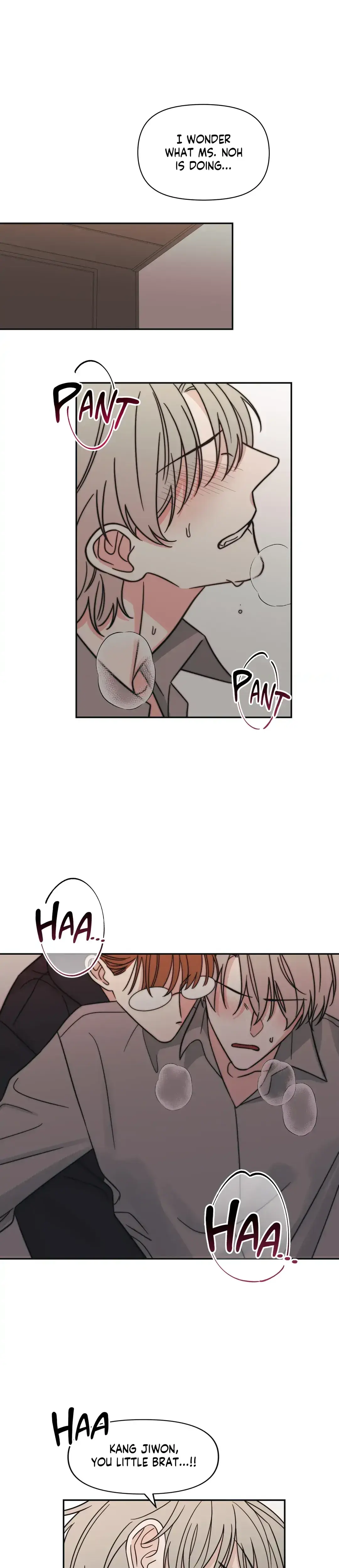 Exits That Way Chapter 20 - Page 1