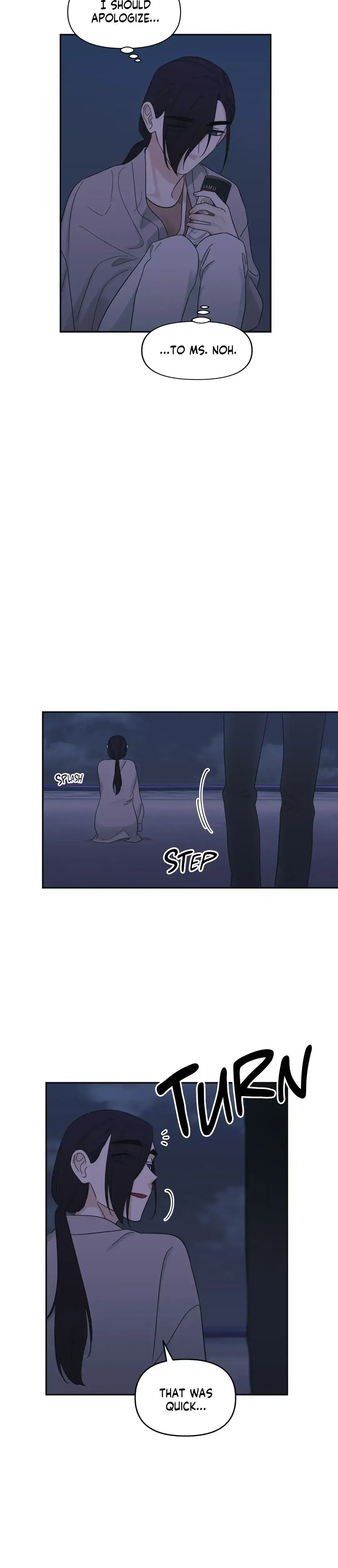 Exits That Way Chapter 20 - Page 11