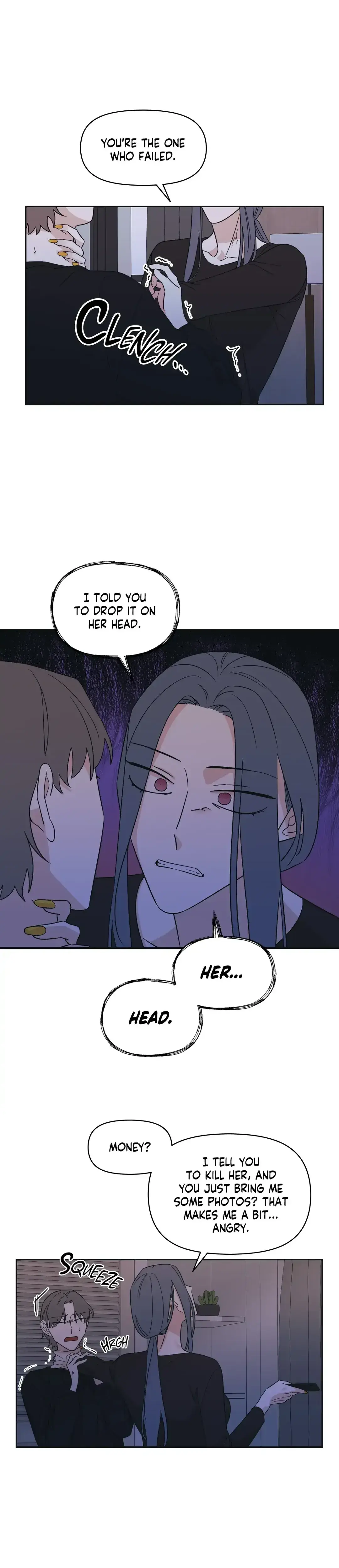 Exits That Way Chapter 22 - Page 18