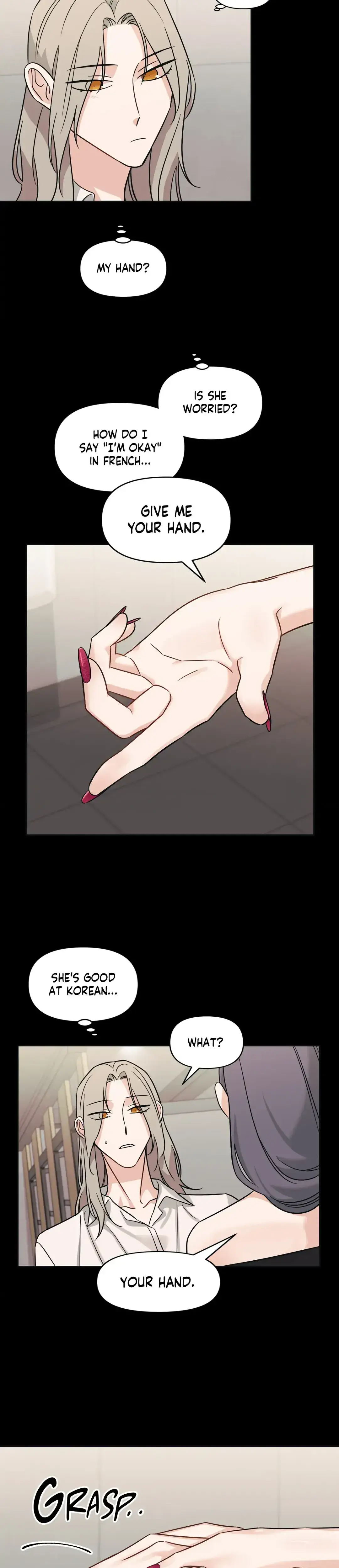 Exits That Way Chapter 24 - Page 13