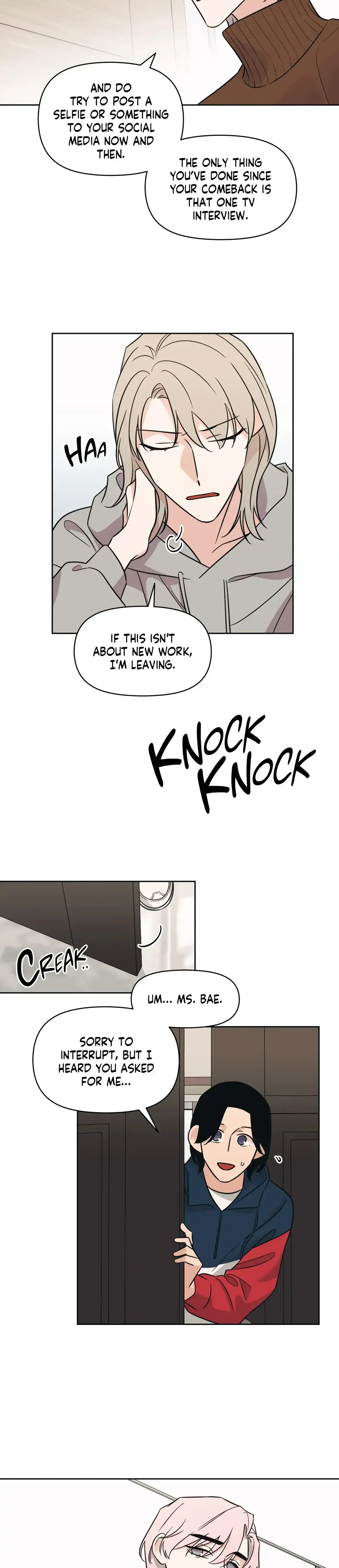 Exits That Way Chapter 25 - Page 5