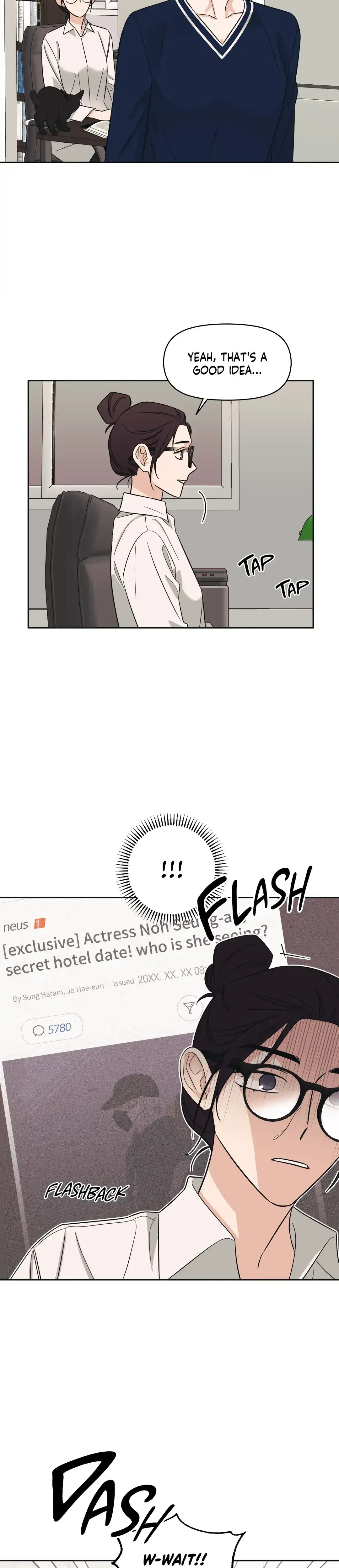Exits That Way Chapter 26 - Page 10