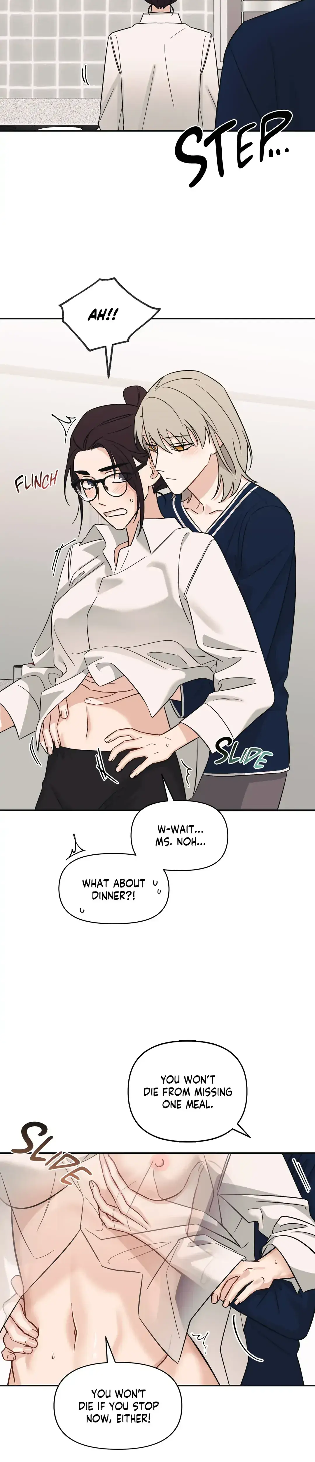 Exits That Way Chapter 27 - Page 2