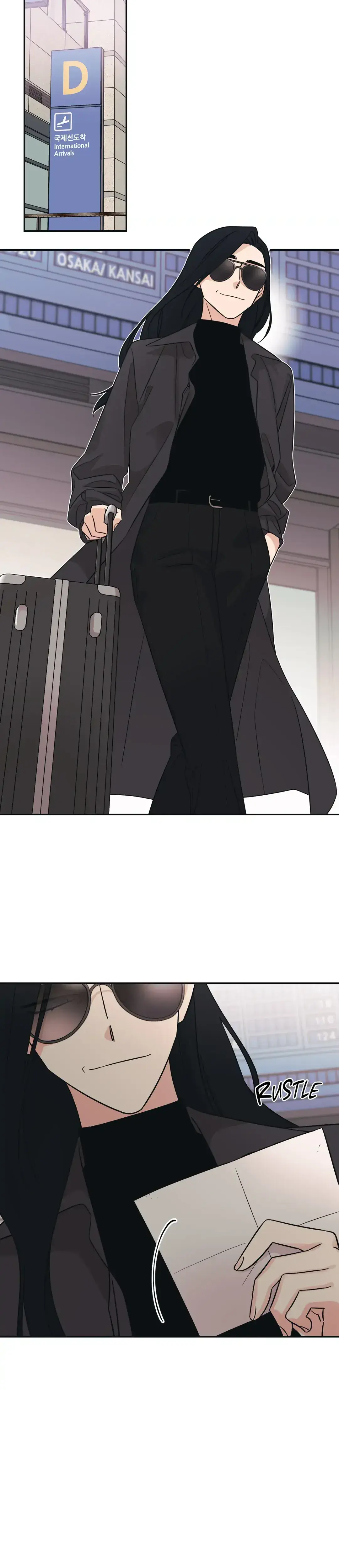 Exits That Way Chapter 27 - Page 22
