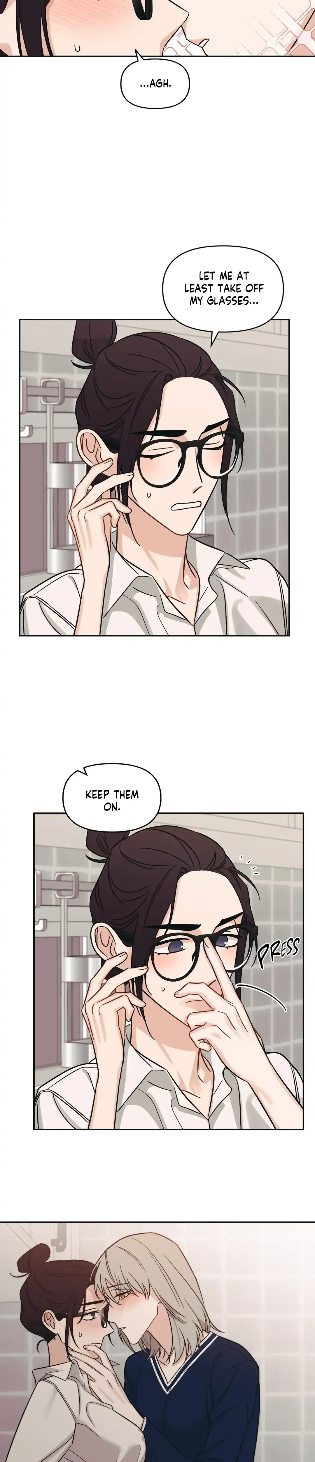 Exits That Way Chapter 27 - Page 4