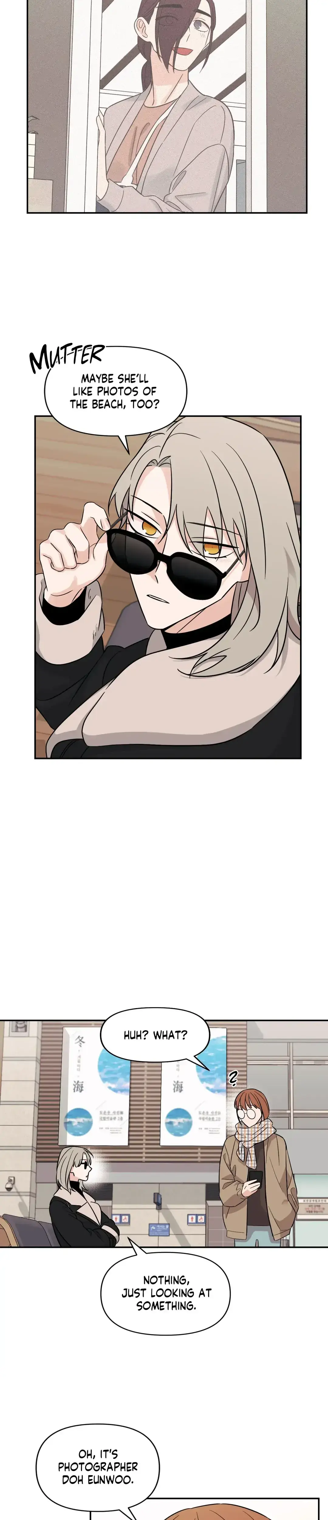 Exits That Way Chapter 28 - Page 16