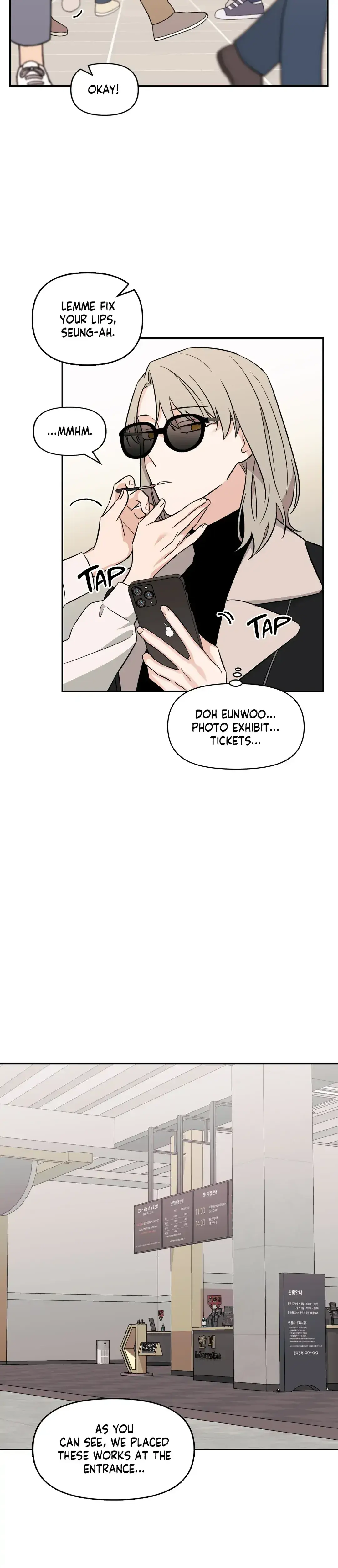 Exits That Way Chapter 28 - Page 18