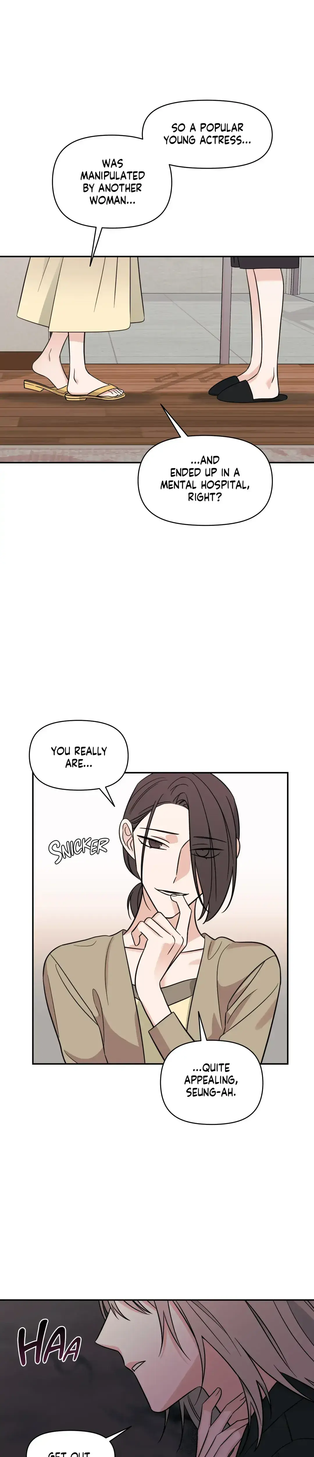 Exits That Way Chapter 32 - Page 1