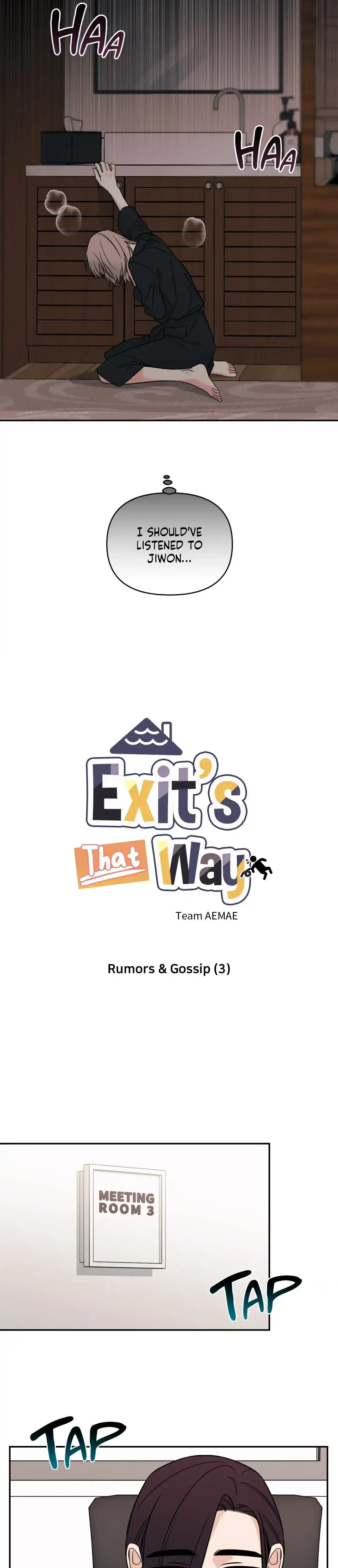 Exits That Way Chapter 32 - Page 5
