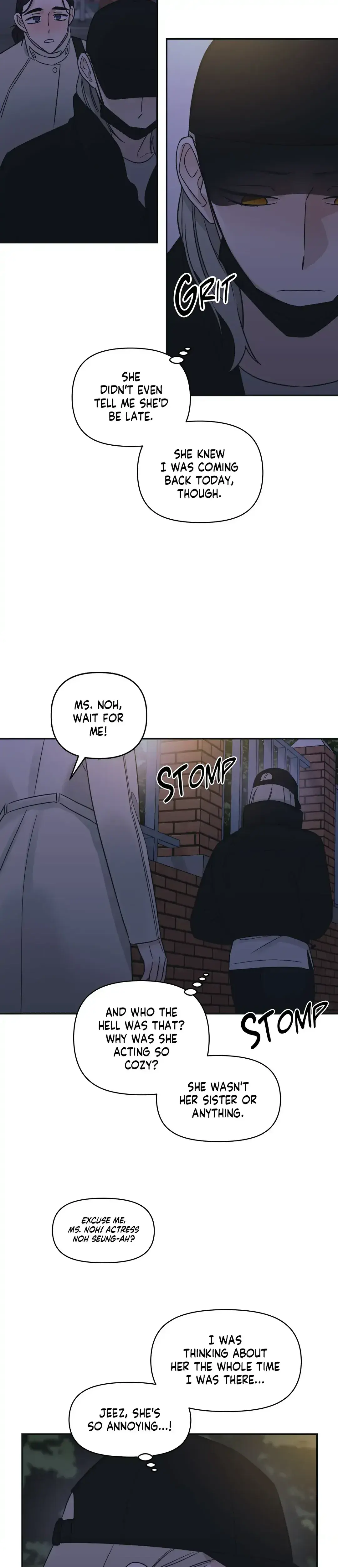 Exits That Way Chapter 35 - Page 16